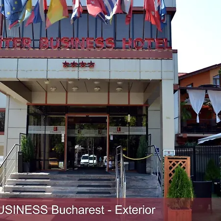 Inter Business Ξενοδοχείο